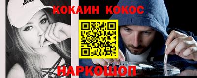 индика Славгород
