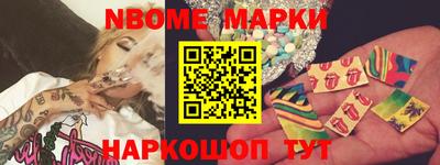 гашишное масло Среднеуральск