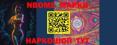 метадон Славянск-на-Кубани