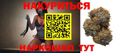 ГАЛЛЮЦИНОГЕННЫЕ ГРИБЫ Ставрополь
