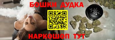 ГАЛЛЮЦИНОГЕННЫЕ ГРИБЫ Ставрополь