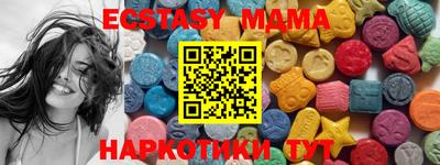 индика Славгород