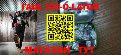 метадон Старая Купавна