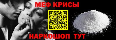 индика Славгород