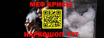 бошки Сланцы